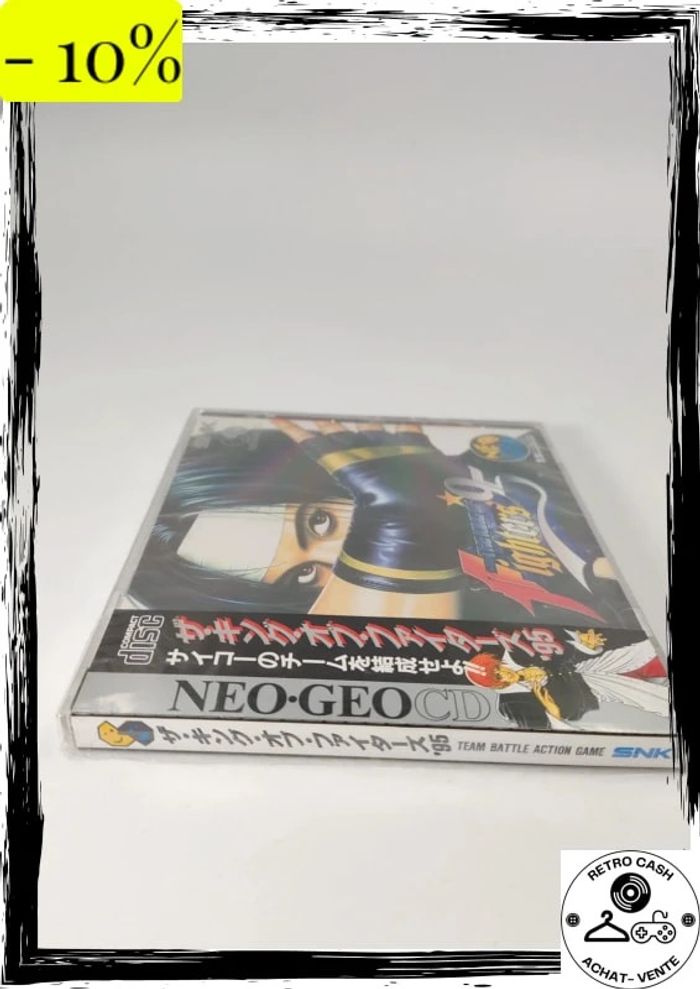 1 Game The King of Fighters 95 - NeoGeo CD - Neo Geo CD - Jap - Neuf / Sealed - photo numéro 3