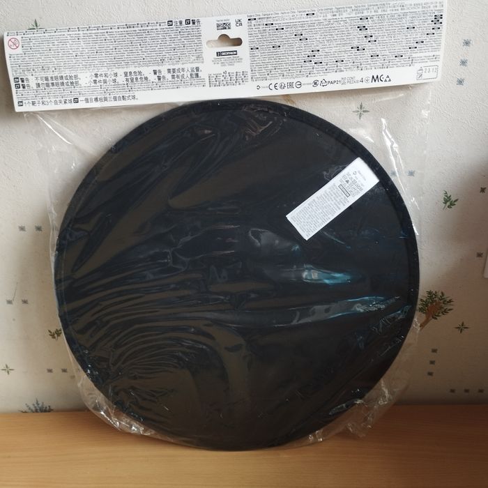 Cible de Fléchettes Scratch Kaléidoscope - photo numéro 4