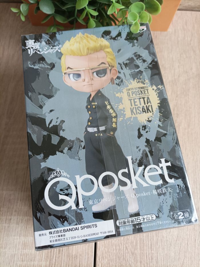 Figurine Tetta Kisaki Tokyo Revengers banpresto qposket Bandai