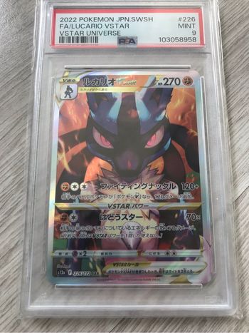 Pokémon carte gradée Lucario Vstar