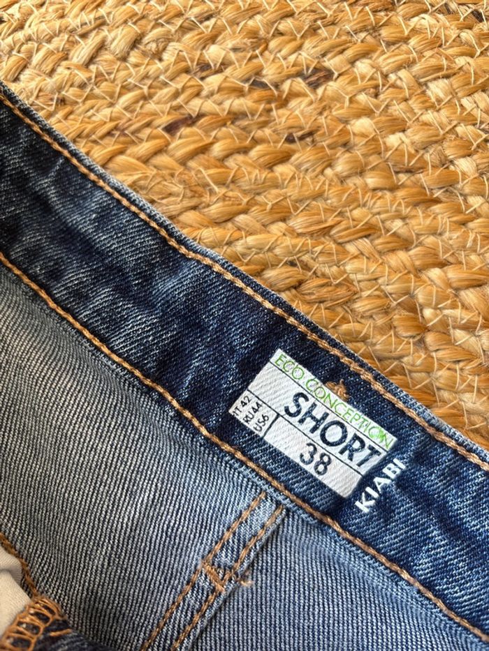 Short taille haute - photo numéro 3
