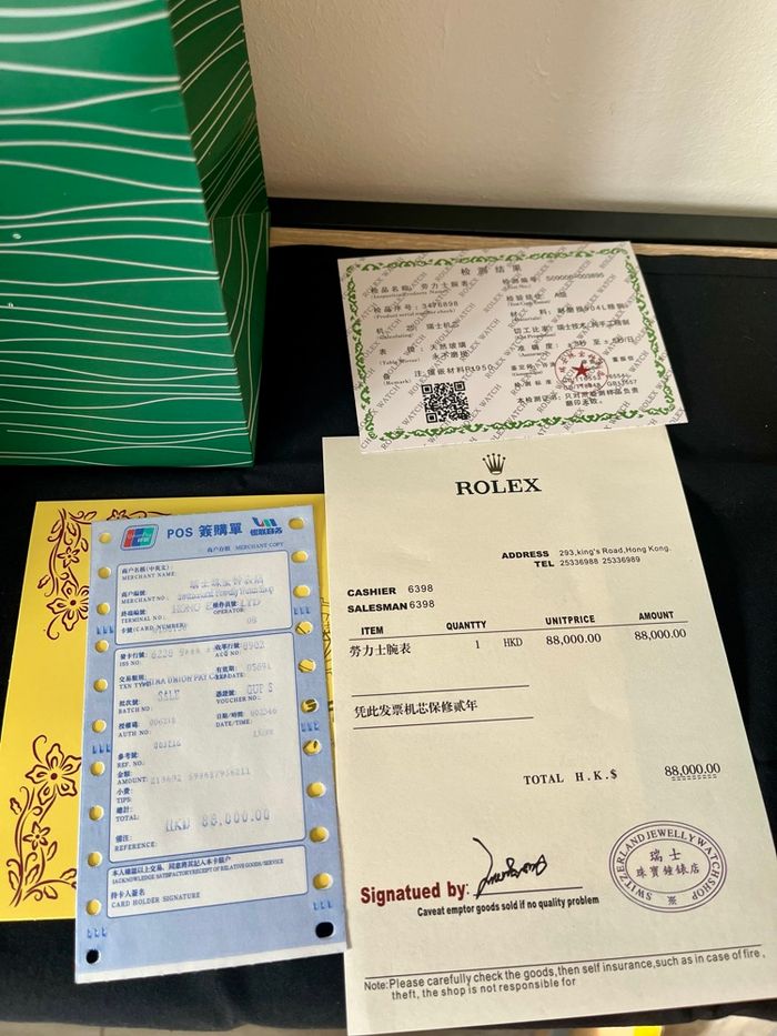 Boîte de montre - photo numéro 6