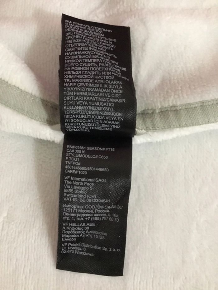 Veste polaire pour femme The North Face grise taille M 074 - photo numéro 13