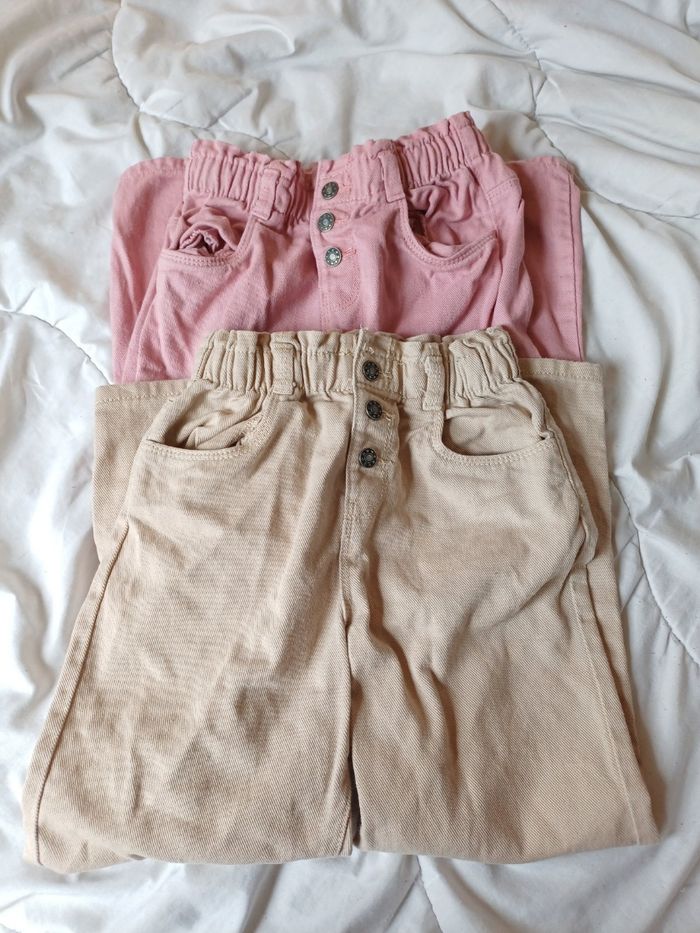 Pantalons denim coupe slouchy à taille ajustable fille