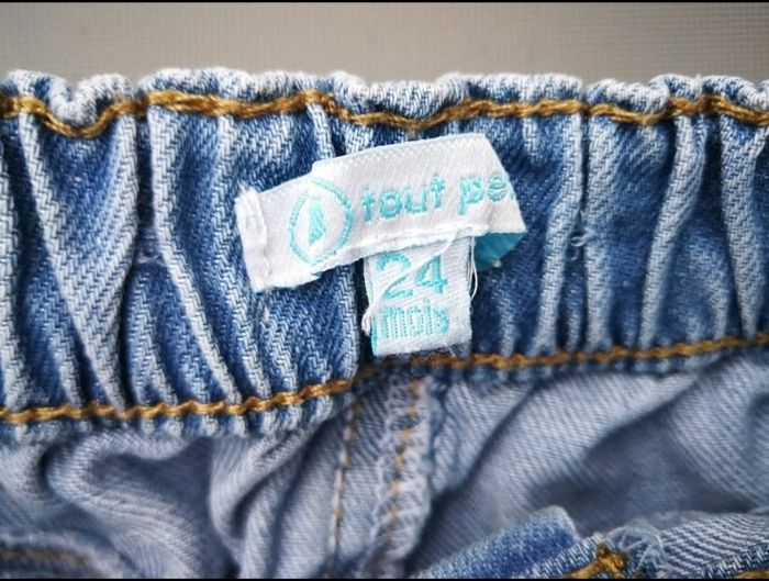 Pantalon jeans 2 ans garcon collection U  u tout petits - photo numéro 3