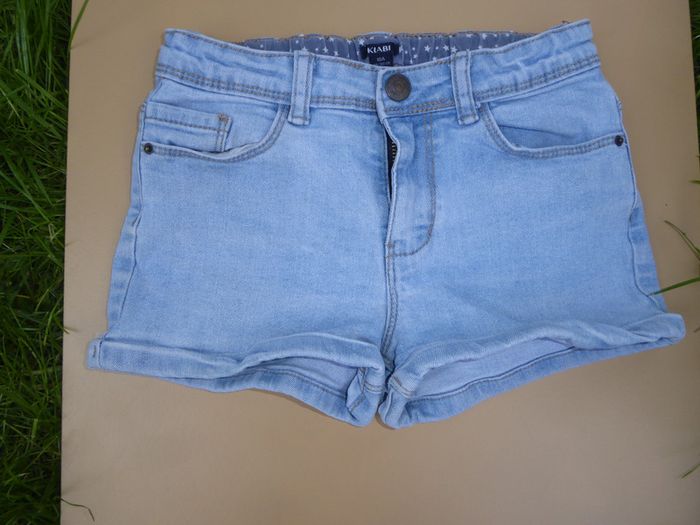 Short en jeans - photo numéro 2