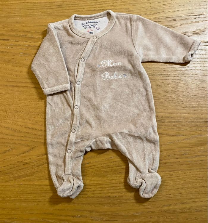 Les Chatounets Pyjama Grenouillère beige Taille Naissance - photo numéro 3