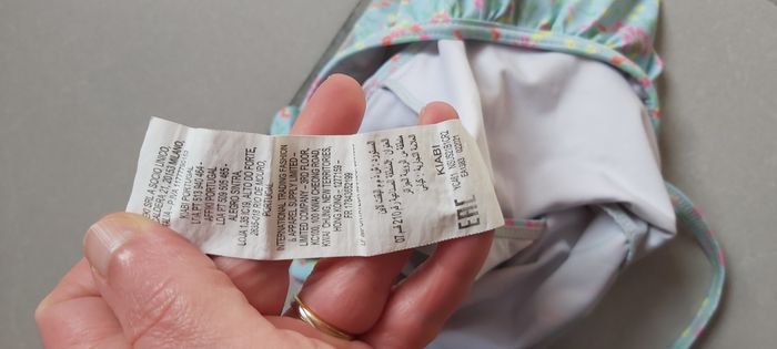 Maillot de bain 3 ans - photo numéro 7