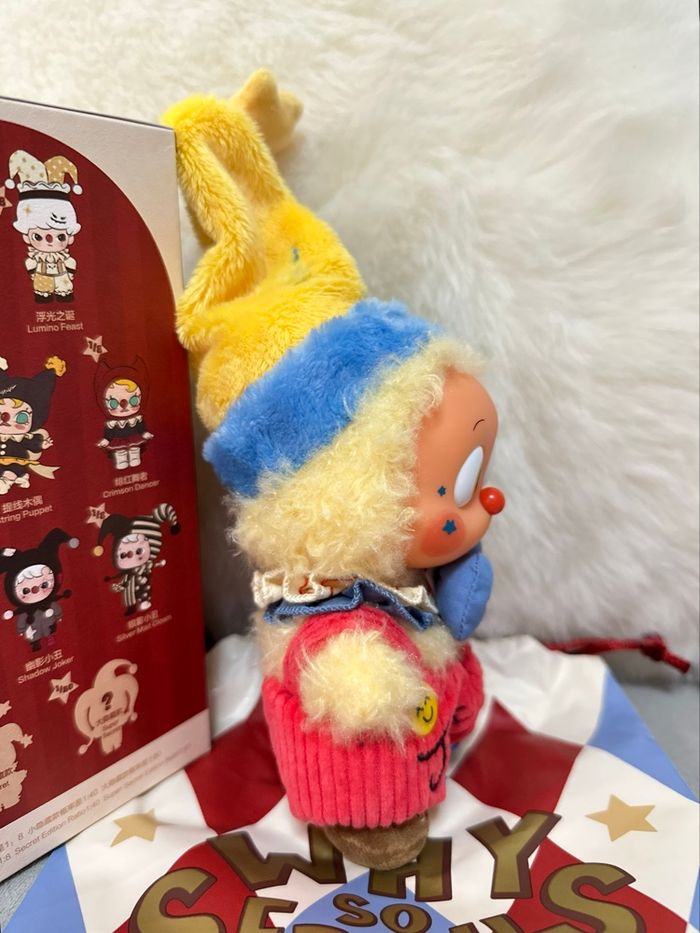 Why so serious Twinkle Rainbow Jelly Bean plush pendant - photo numéro 4