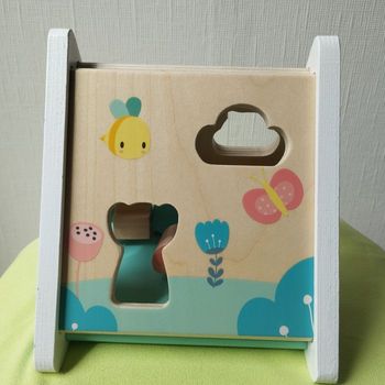 Boîte à formes pure Janod