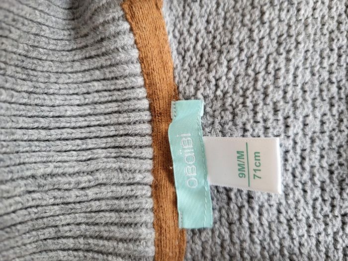 Veste gilet petit garçon - photo numéro 4