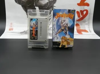 Bastard  – Super Famicom – Version Jap