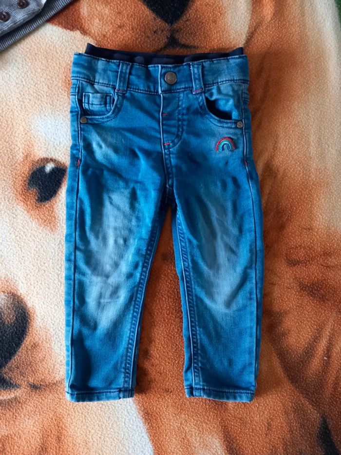 Ensemble - photo numéro 2