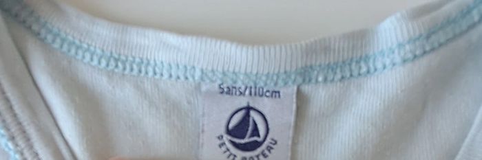 Maillot de corps Petit Bateau 5 ans - photo numéro 4