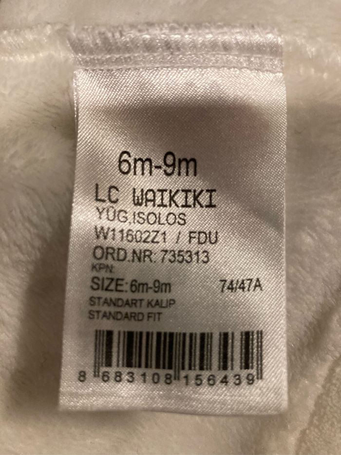 Gilet LC Waikiki 6-9m - photo numéro 3