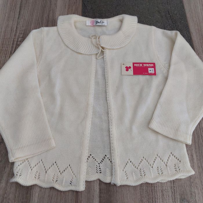 Gilet crème col rond fille 8 ans NEUF