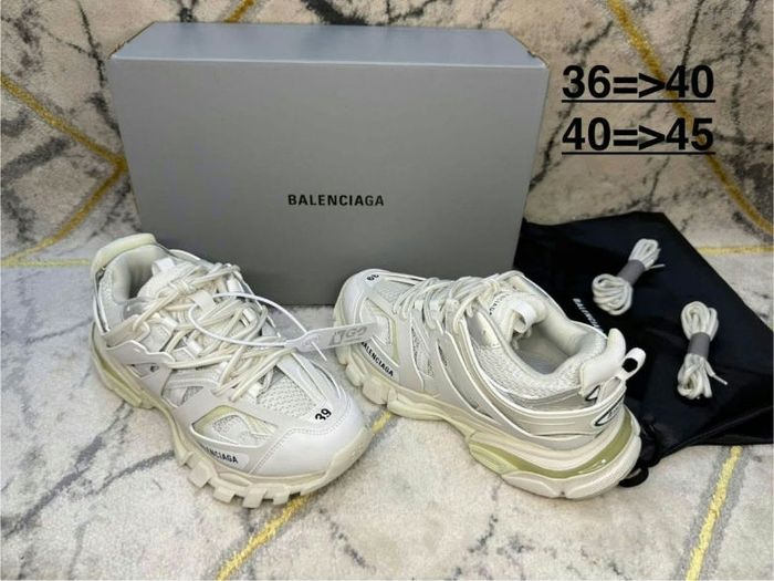 balensg