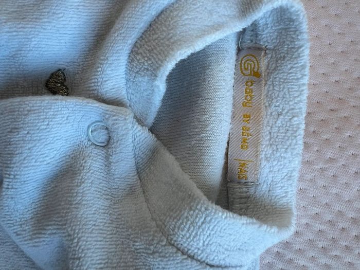 Lot de 7 articles naissance / 1 mois - photo numéro 8