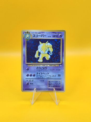 Pokémon Hypnomade holographique bloc wizards Fossile