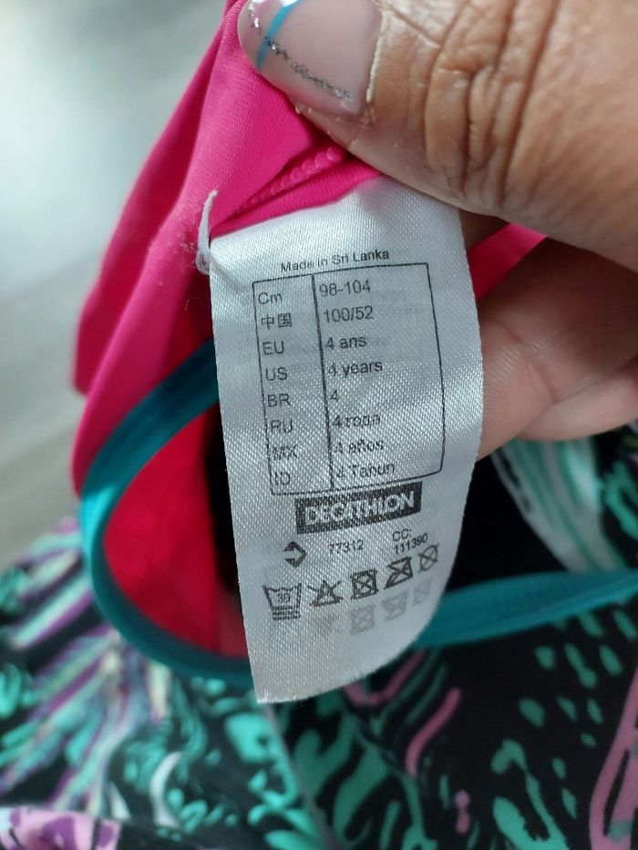 Maillot de bain - photo numéro 2