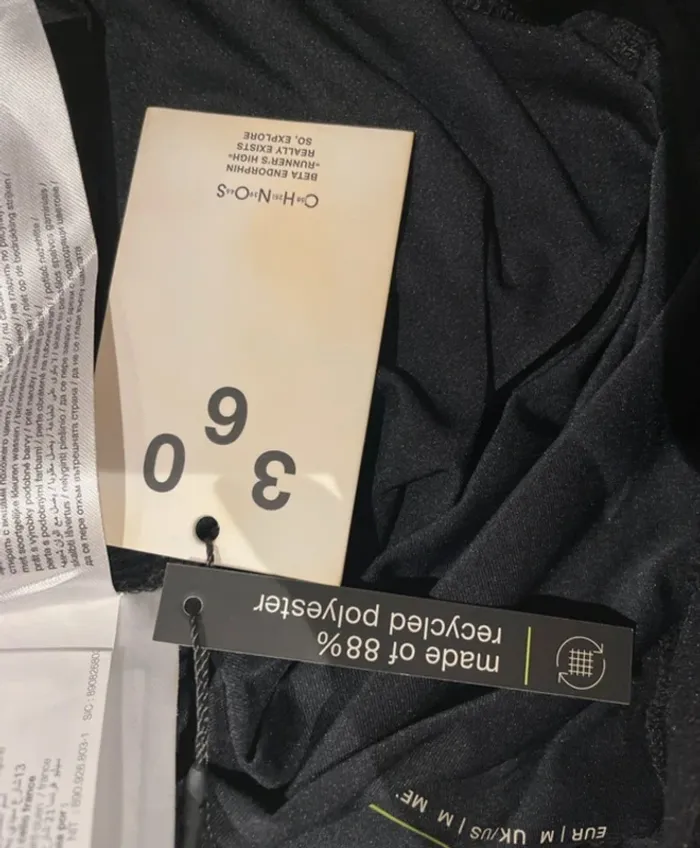 Legging de sport noir Celio 360 – Taille M – Neuf - photo numéro 9
