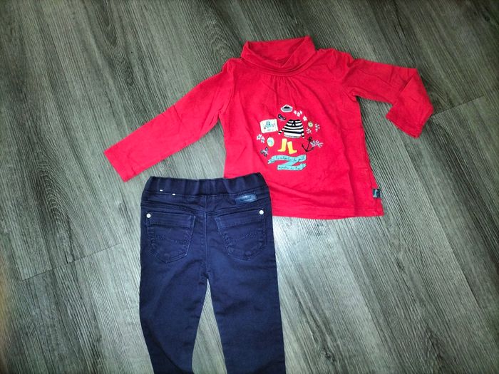 Ensemble - photo numéro 3