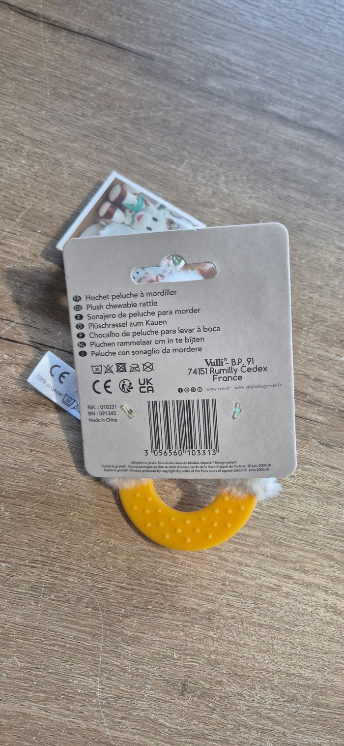 Hochet peluche à mordiller - photo numéro 4