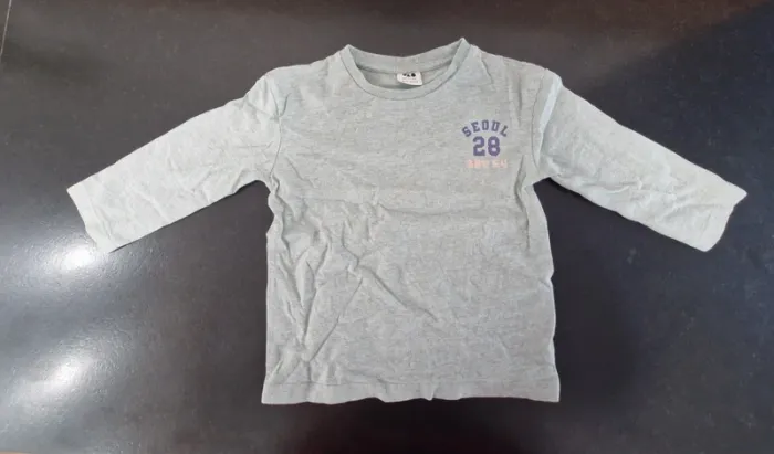 Lot de vetements garcons automne/hivers 4 ans - TAO - photo numéro 4