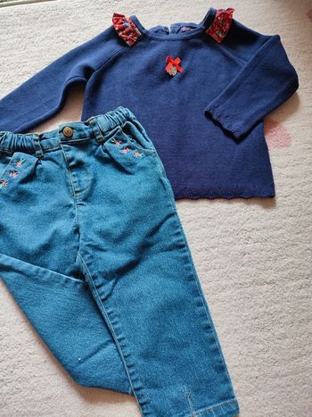 Ensemble 2 ans sergent major