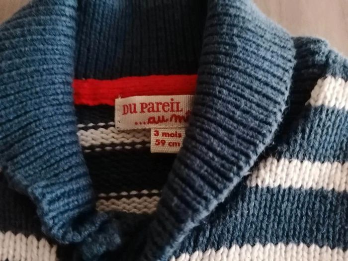 Gilet cardigan col châle rayé DPAM 3 mois - photo numéro 2