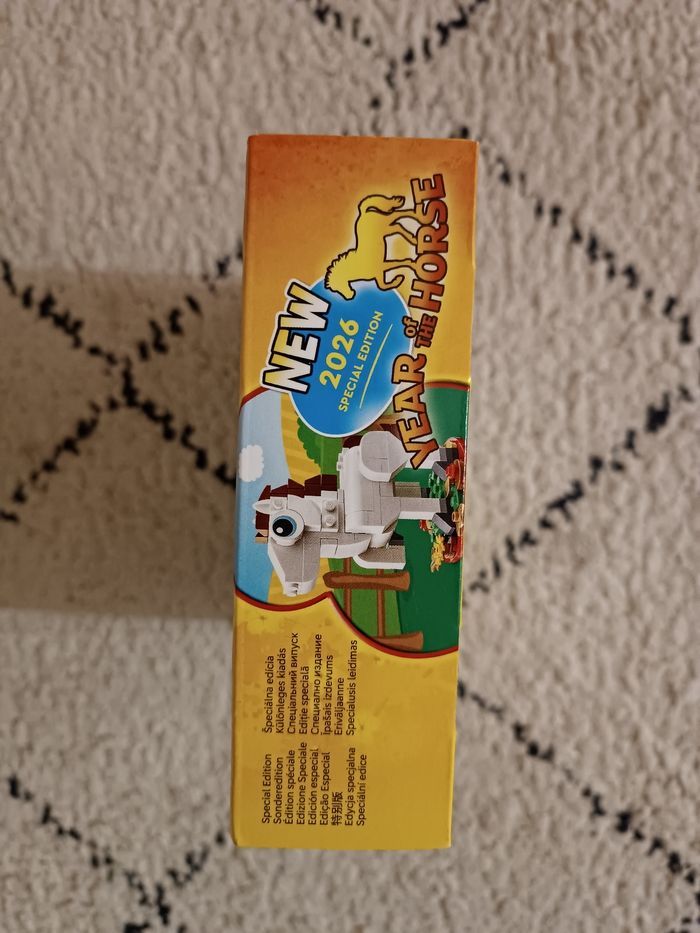 Lego 40779 - L'année du cheval Nouvel An - photo numéro 3