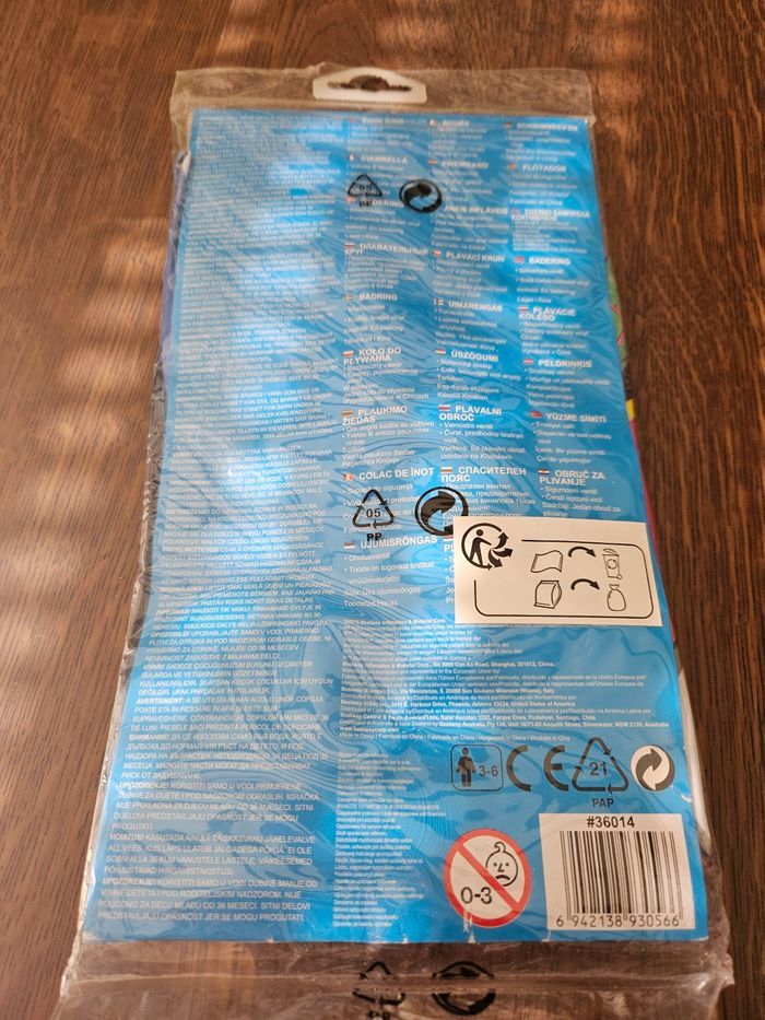 Bouee 61 cm - photo numéro 3