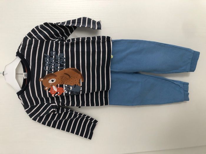Ensemble garçon