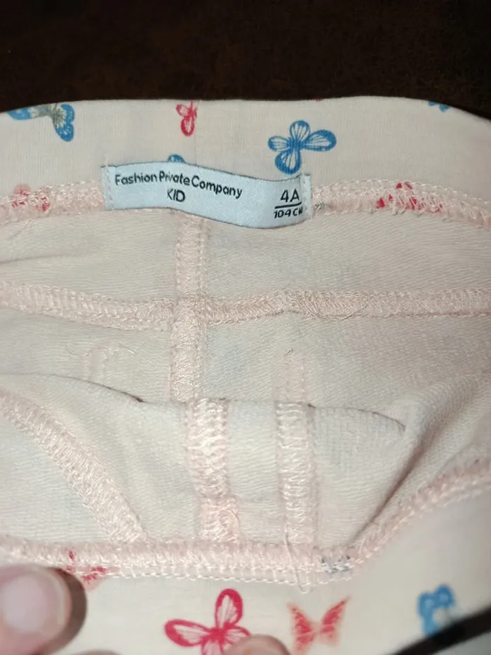 Pantalon 4 ans - photo numéro 2