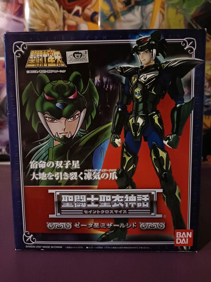 Figurine Saint Seiya Myth Cloth God Warrior Asgard Mizar Syd Zeta Bandai Japan
