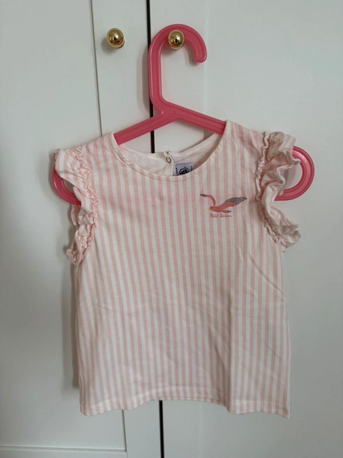 T-shirt petit bateau 8 ans