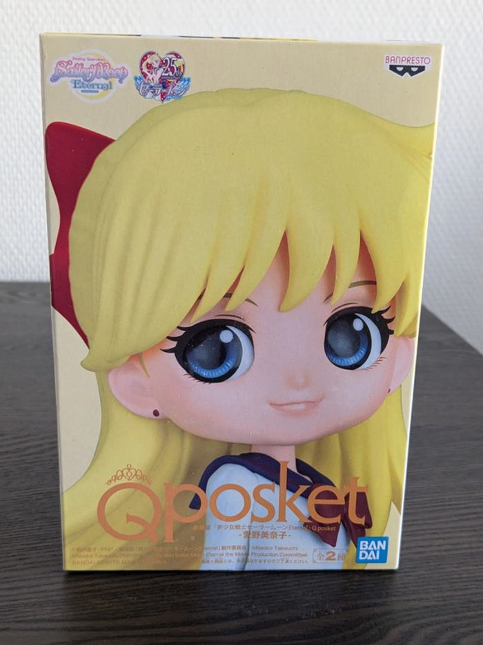 Figurine Sailor Moon - Minako Aino - Banpresto
