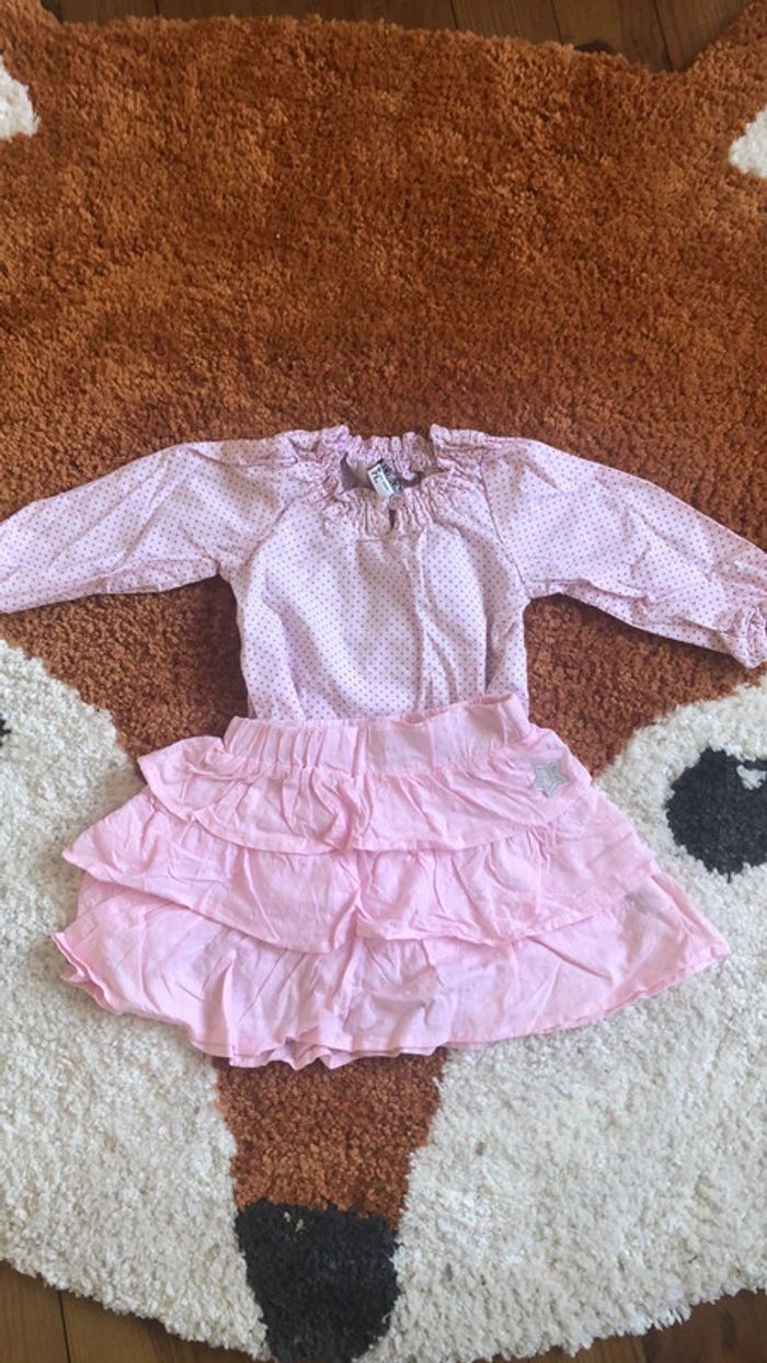 Ensemble 3 pièces 9 mois - photo numéro 4