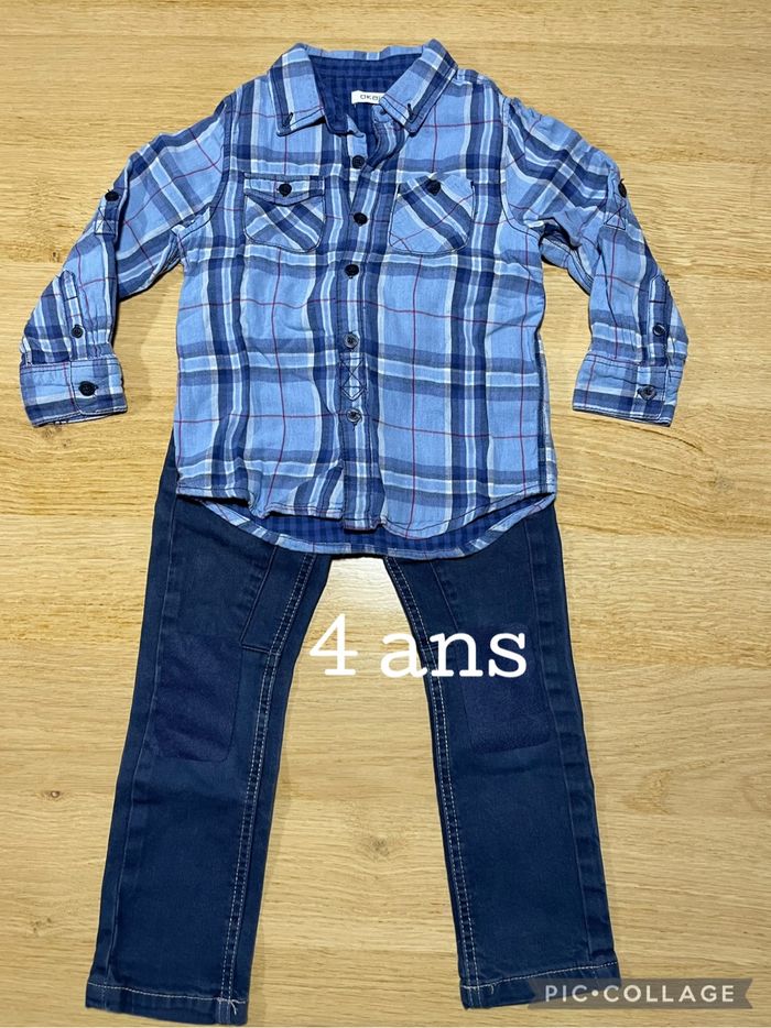 Ensemble garçon 4 ans