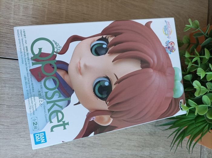 Figurine Makoto Kino Jupiter sailor moon eternal movie banpresto qposket Bandai - photo numéro 2