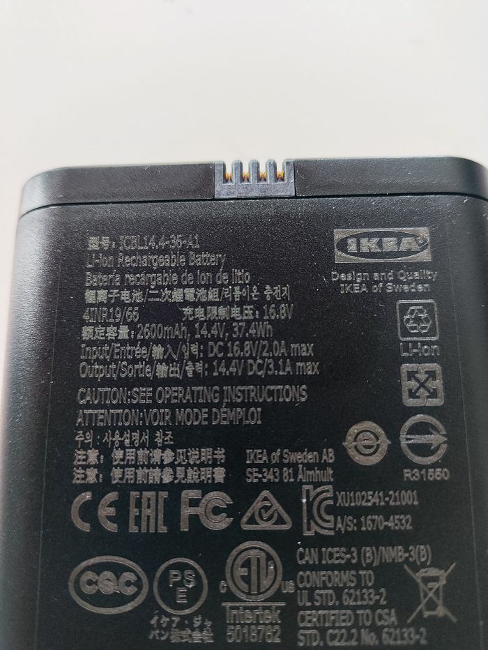 Batterie pour Enceintes Portables IKEA Eneby - photo numéro 2