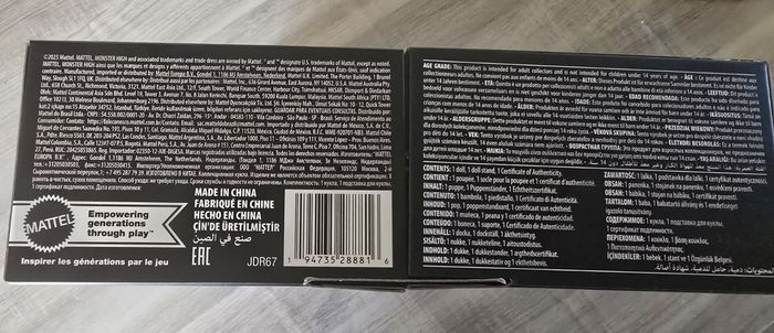 Monster High Skullector Emily Corpse Bride JDR67 - photo numéro 9