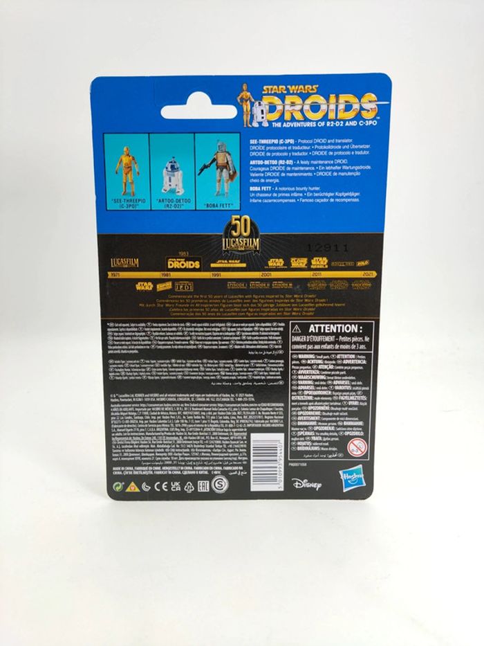 Star Wars Droids Vintage Collection Action Figurines R2-D2 Kenner Hasbro - photo numéro 2