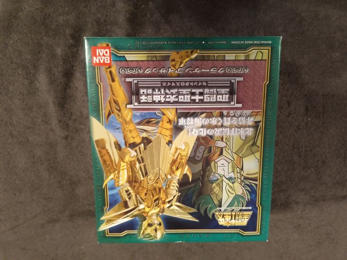 Saint Seiya Myth Cloth - Isaak - Général du Kraken - photo numéro 1