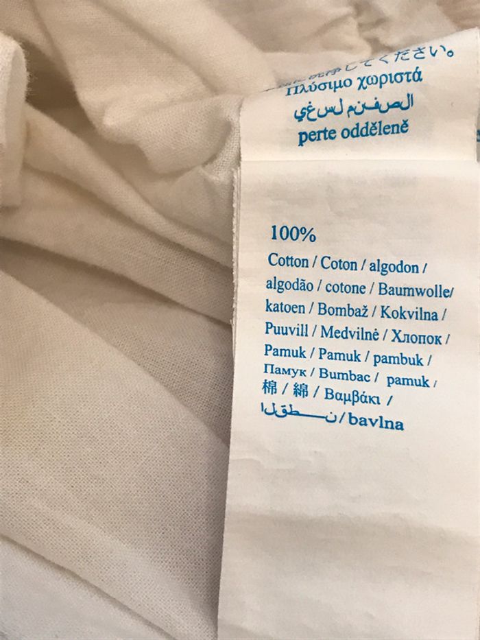 Ensemble jupe Boule et Blouse 12 Mois - photo numéro 8