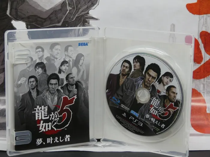 Yakuza 5 – PS3 Jap - photo numéro 2