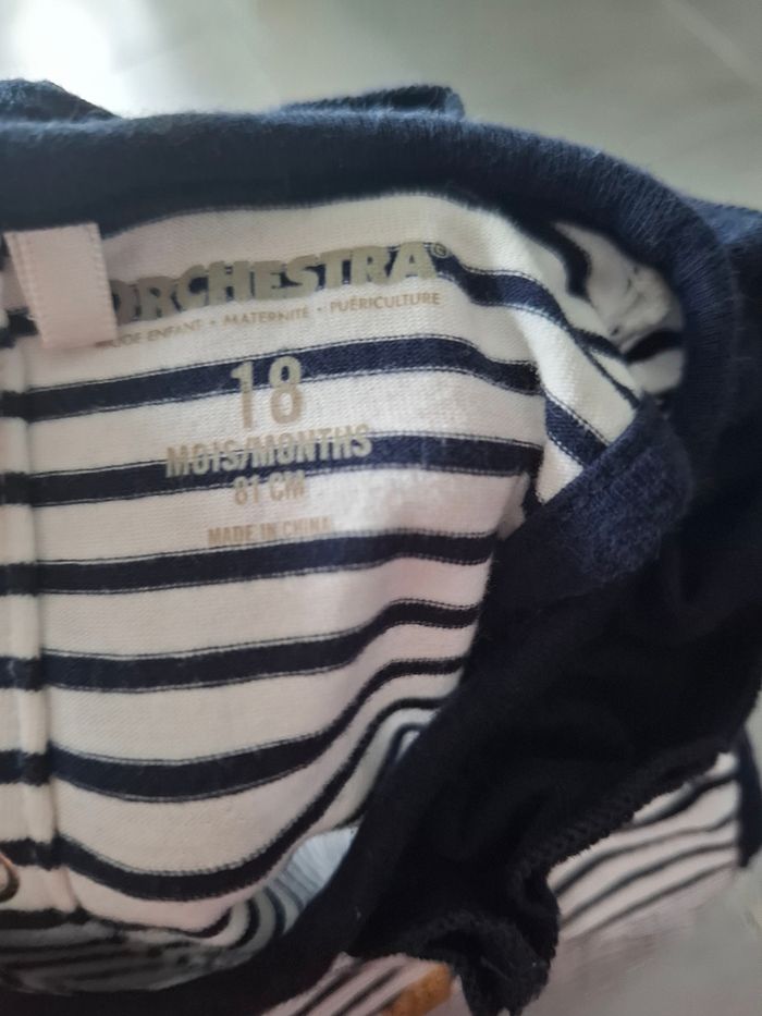 Barboteuse - photo numéro 2