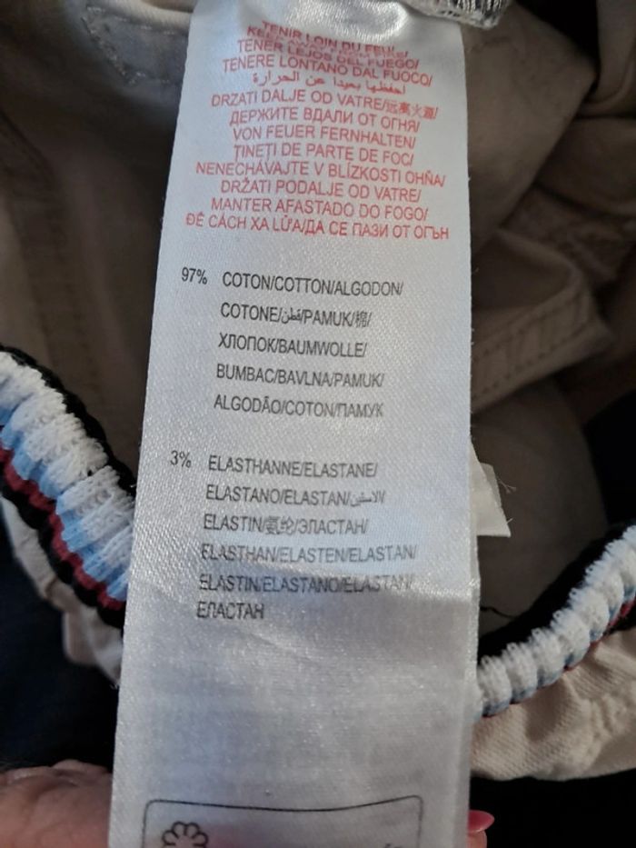 Short - photo numéro 7