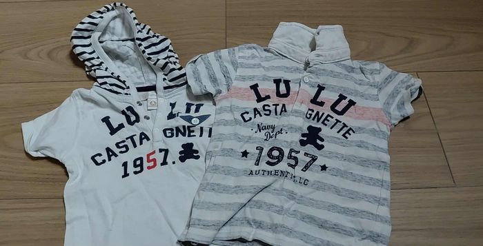 Lots vêtements garcon 9 mois - photo numéro 9