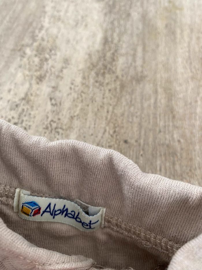 Ensemble 2 pièces bébé garçon Alphabet pantalon et polo - photo numéro 5